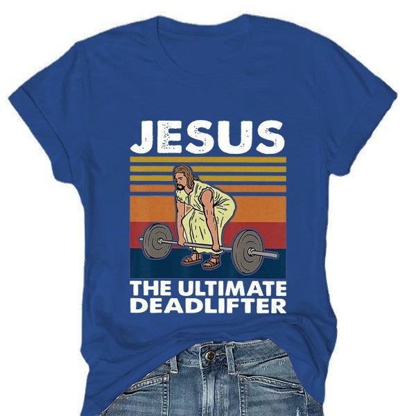 JESUS Printed Women's T-shirt