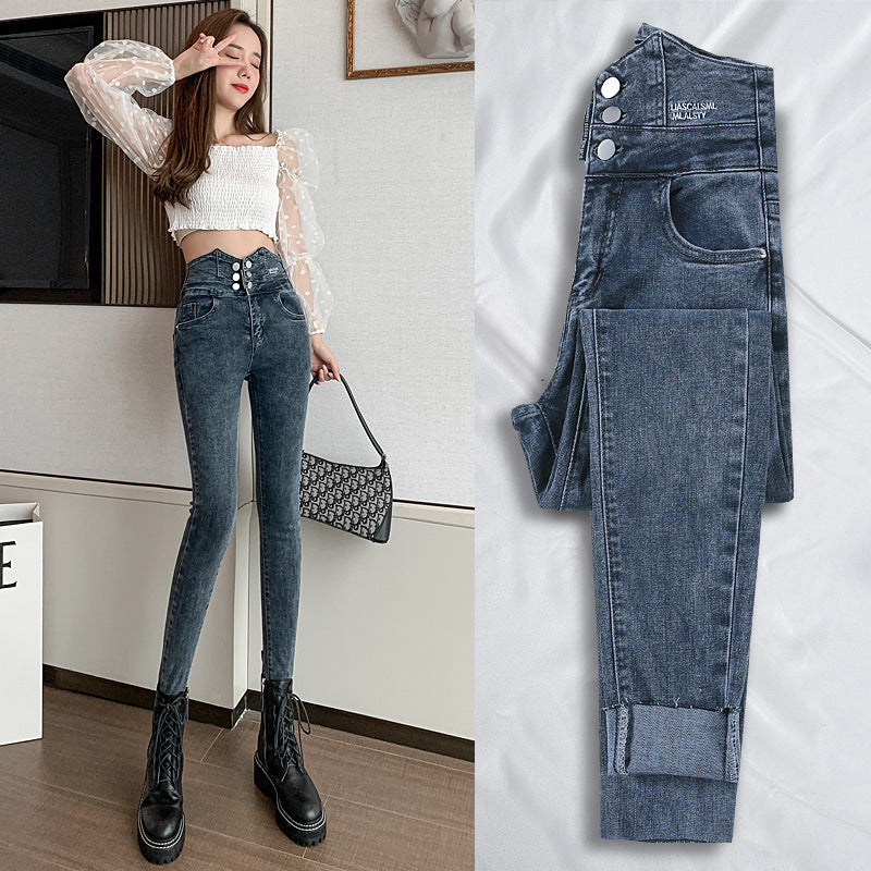 New high waist jeans women's spring and autumn 2021 new slimming nine points small foot pants inside