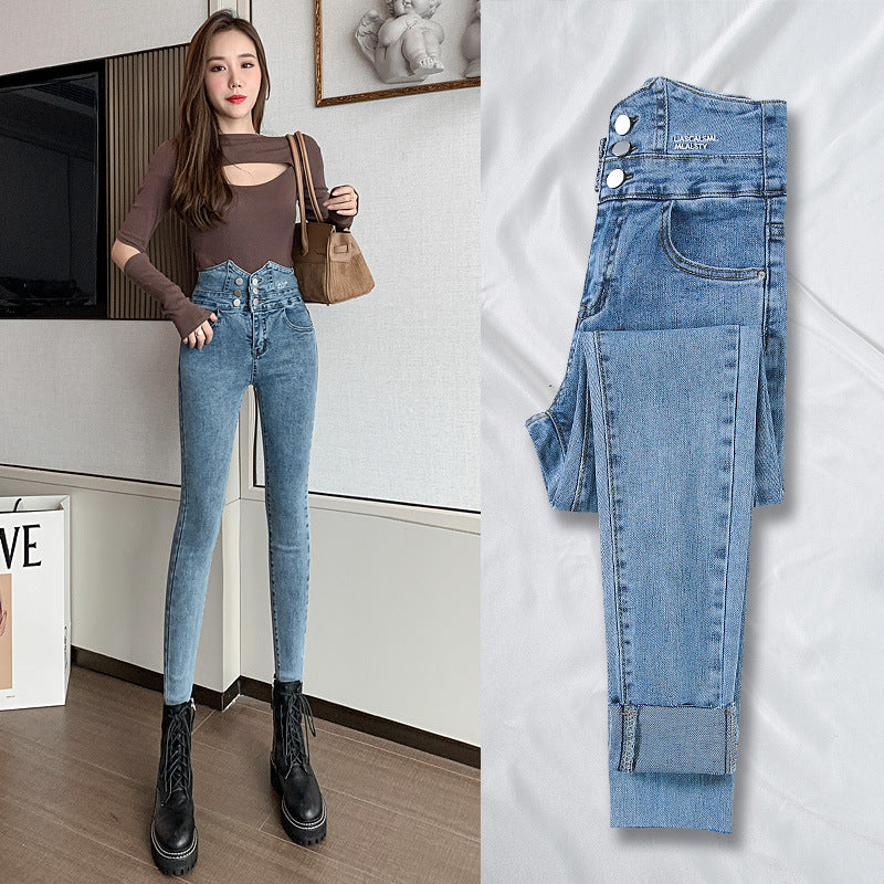 New high waist jeans women's spring and autumn 2021 new slimming nine points small foot pants inside