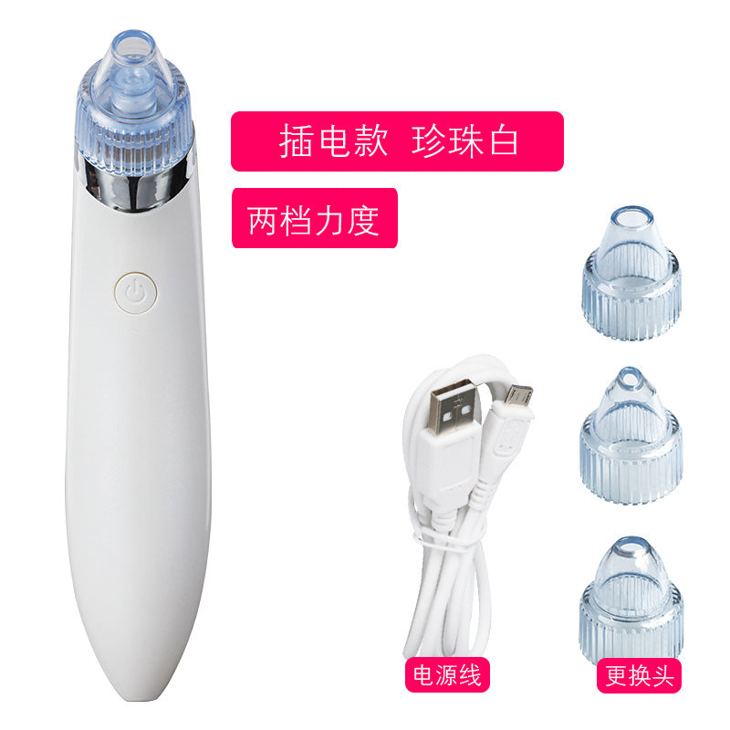 Pro Vacuum Pore Cleaner Blackhead Remover Electric Acne Clean Exfoliating Cleansing Comedo Suction Facial Beauty Machine