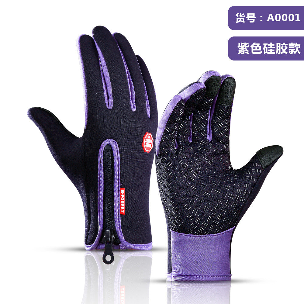 Outdoor waterproof gloves touch screen men and women windproof riding zipper sports winter warm fleece climbing ski gloves