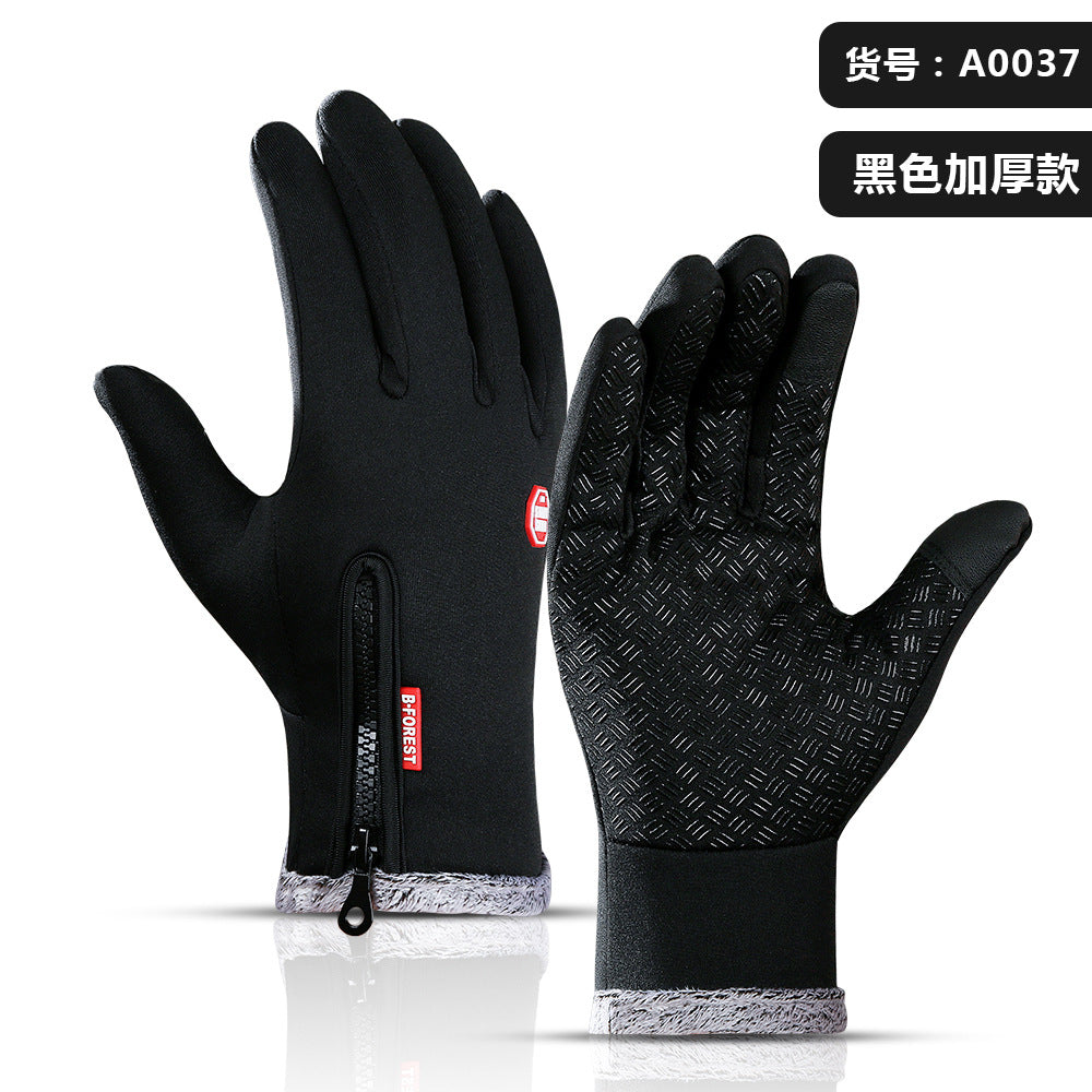 Outdoor waterproof gloves touch screen men and women windproof riding zipper sports winter warm fleece climbing ski gloves