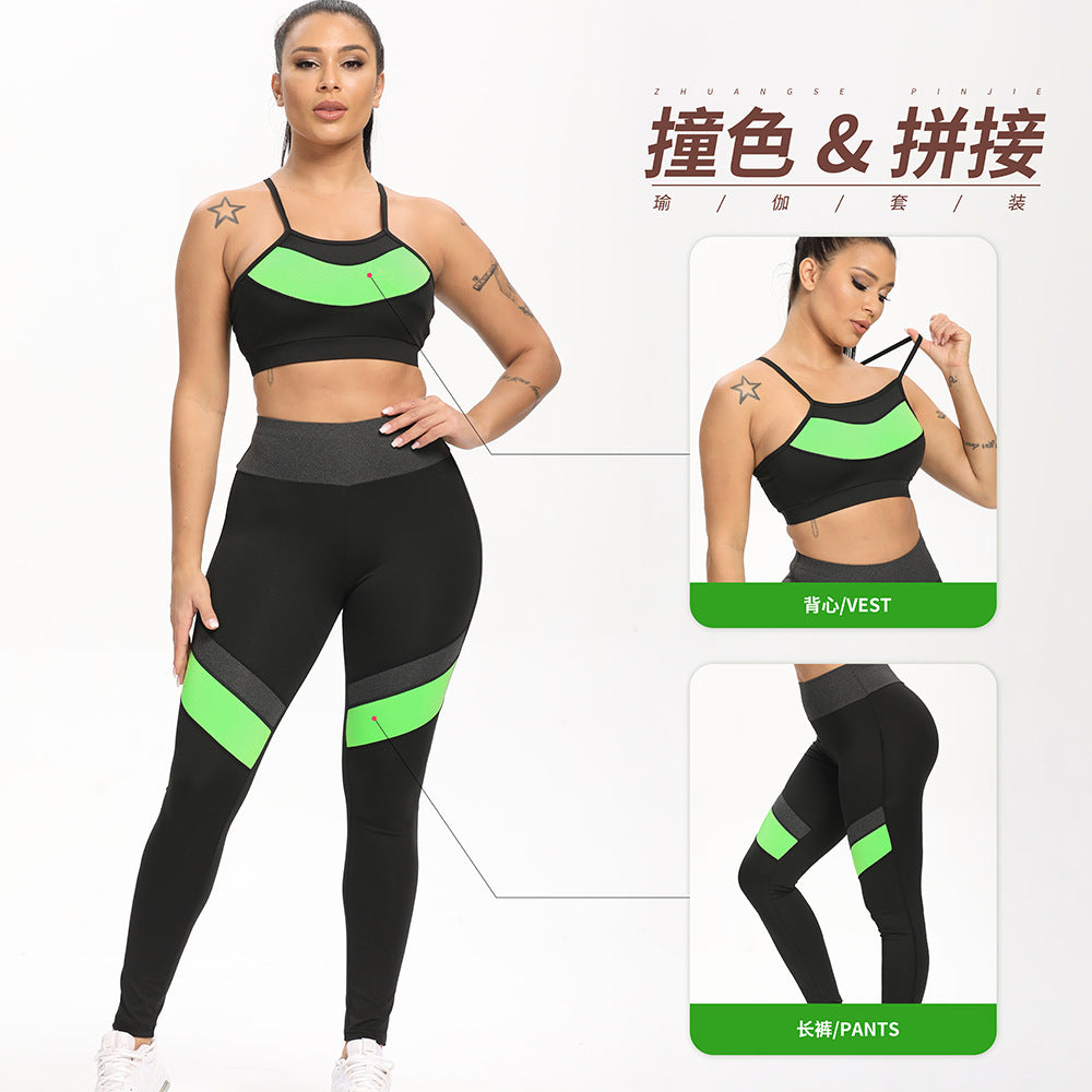 splicing contrast color sports Yoga Pants slim fit breathable Yoga Pants Set FashionExpress